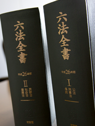 弁護士へ依頼するメリット